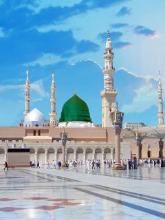 Madinah